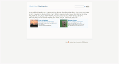 Desktop Screenshot of photos.gluek.info